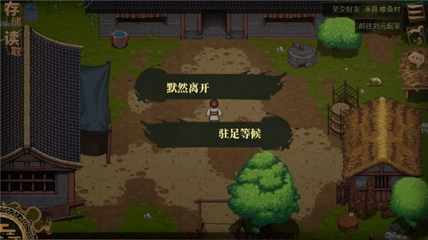 新手入门指南10