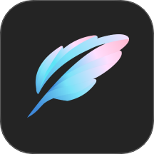 妙笔生花app平板版