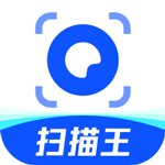 夸克扫描王app