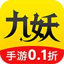 九妖9.1旧版