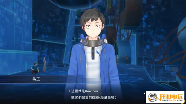 完整图文攻略第一章截图2