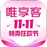 唯享客app官方版