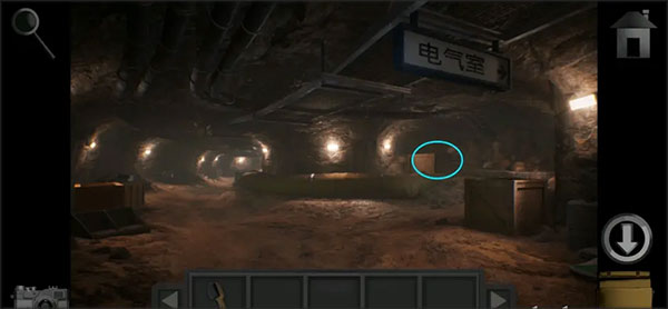 第一章怎么过截图4