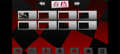游戏玩法3