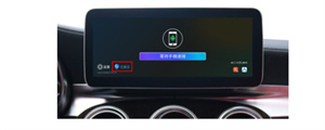 Android Auto app使用方法截图5