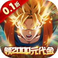 荣誉守卫战(0.1折送代金券)