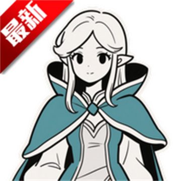 战士和吟游诗人游戏