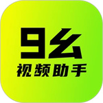 9.1视频极速版