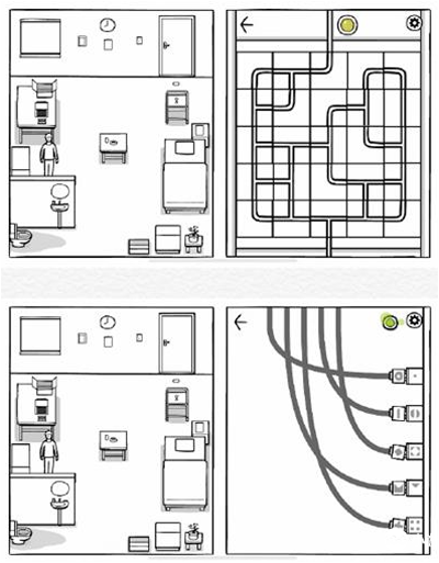 七日通关攻略截图6