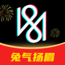 VUE视频剪辑官方版