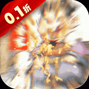 大当家之路免费版