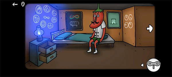 攻略答案全流程详解27