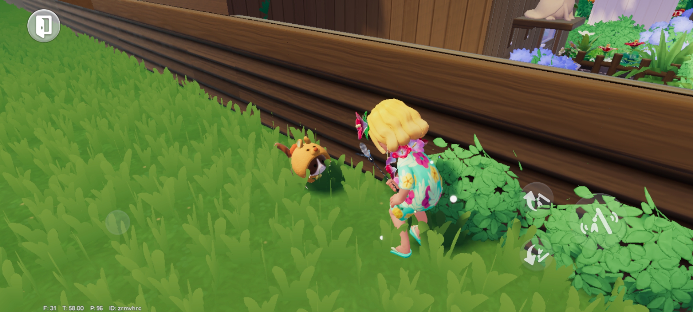 新手必备攻略截图13