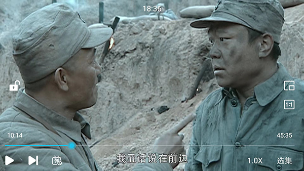 怎么搜索电视剧截图