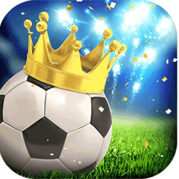 绿茵传奇华为版