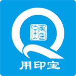 用印宝app
