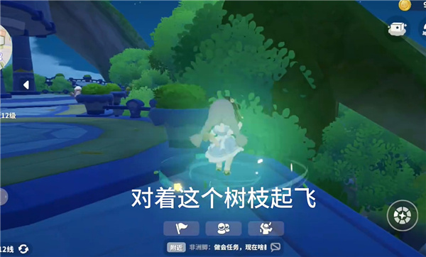 卡其猫尾获得方法3