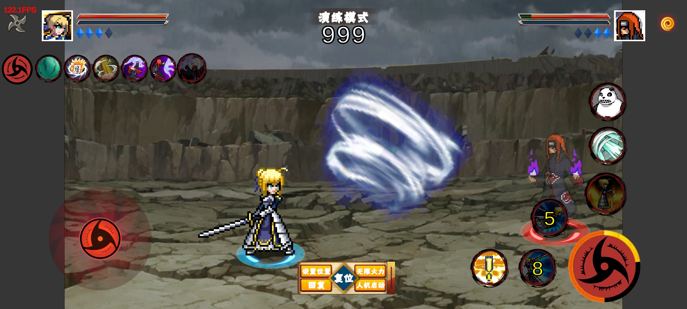 阿尔托莉雅玩法解析3