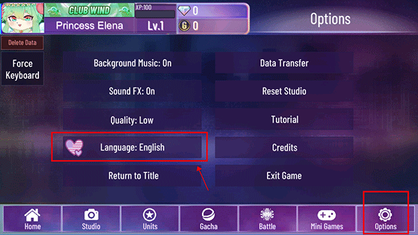 怎么设置中文截图2