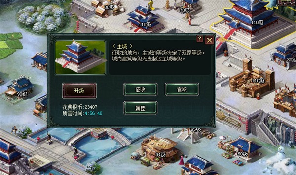 100级以下小氪玩家攻略1