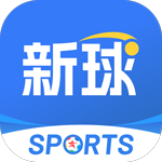 新球体育app
