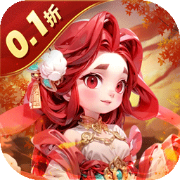 无畏三国0.1折魂将现世版