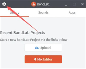 bandlab使用教程截图1