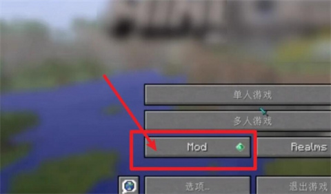 怎么调宝可梦刷新率截图1