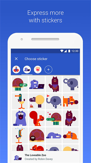 Google Play华为版 第2张图片