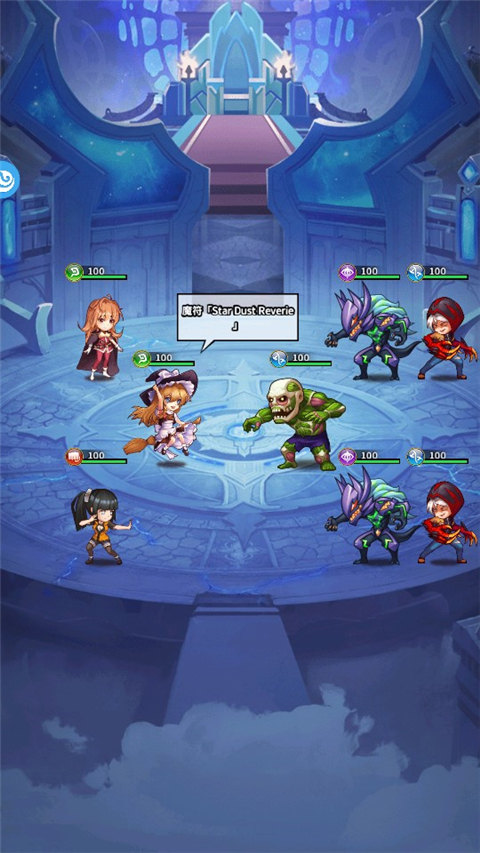 新手游戏攻略截图1