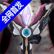 胜利海帕枪模拟器最新版