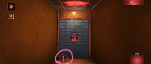 第一章 四目神射2