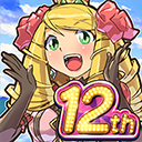 公主蓬特2最新版本