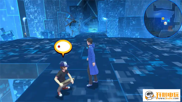 完整图文攻略第一章截图5