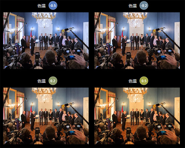 如何调色曝光截图1