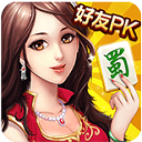 玩玩四川麻将手机版