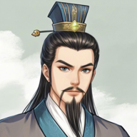 三国蜀汉刘备传游戏手机版