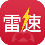 雷速体育app