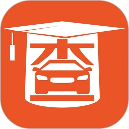 查博士二手车服务app