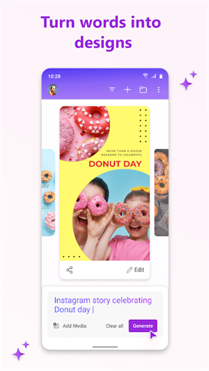 Designer安卓版下载最新版本2024 第1张图片