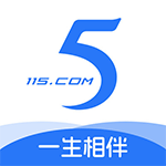 115网盘app