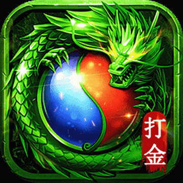 龙之觉醒传奇手游