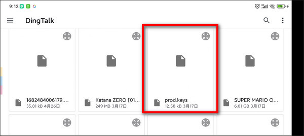 yuzu模拟器安卓版怎么添加游戏畅玩3