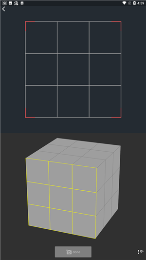 ASolver魔方还原软件app免费版 第1张图片