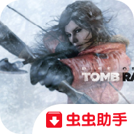 古墓丽影10周年纪念版手机版