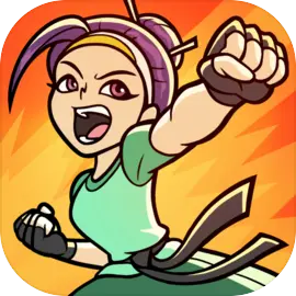 功夫圣手破解版