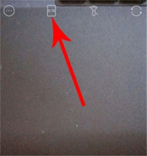 软件使用教程截图1