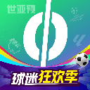 爱奇艺体育直播免费版