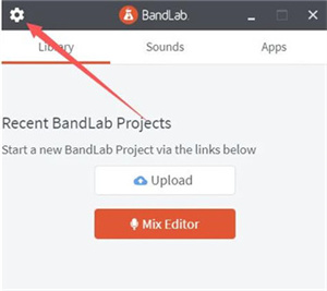 bandlab使用教程截图3