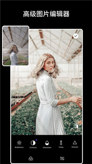 koloro滤镜君免费版软件介绍截图